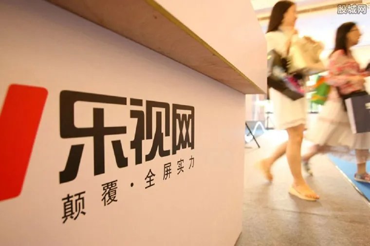 乐视网发内部信刘淑青为CEO 刘淑青资料背景揭秘