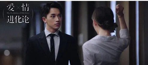 《爱情进化论》是根据什么小说改编的?