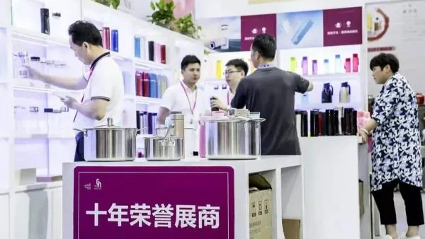 第29届中国礼品家居展在深圳开幕，参展的企业有哪些？