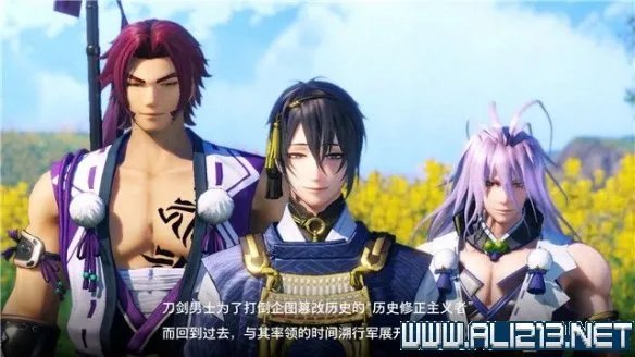 《刀剑乱舞无双》全章节通关流程图文攻略 怎么通关？