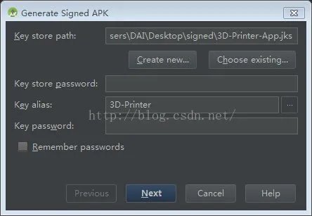 Android怎么签名和加密