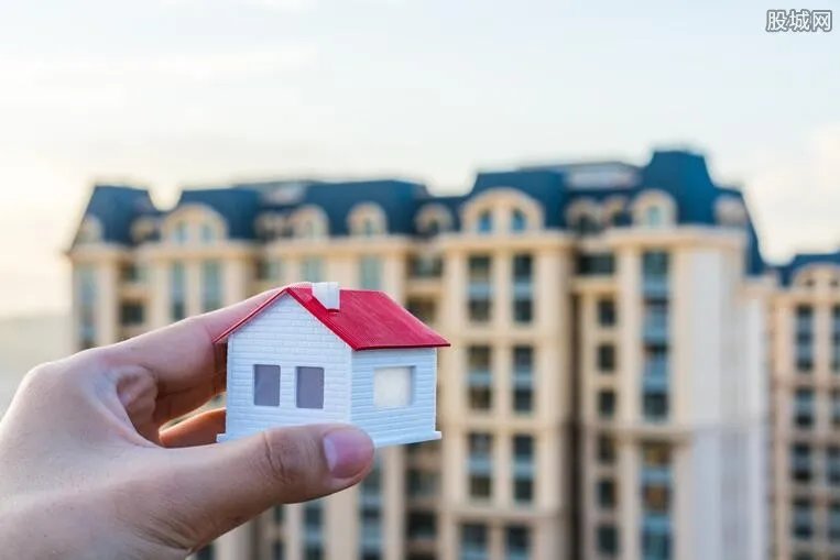 温州本科七折买房 申请需要满足哪些条件？