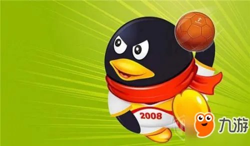 qq为什么不能换头像了 qq不能换头像的原因/什么时候能换