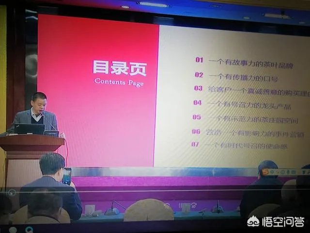 央视品牌顾问李光斗又跟人互掐了？发生什么事了？