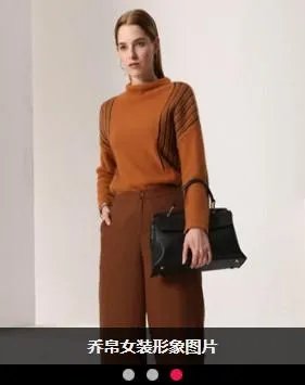 国内有哪些值得买的女装？