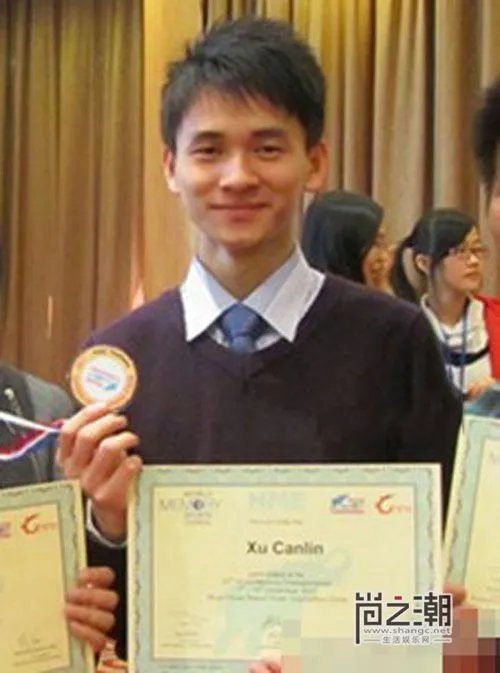 徐灿林的人物经历