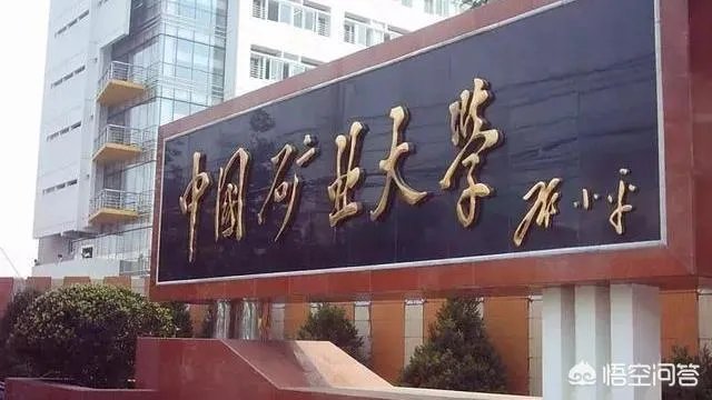 国内都有哪些双胞胎，三胞胎高校？