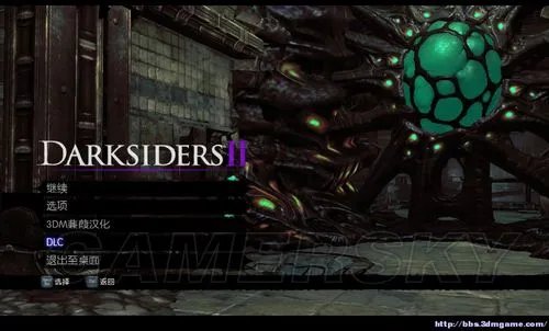 《暗黑血统2》DLC魔王贝里尔图文攻略