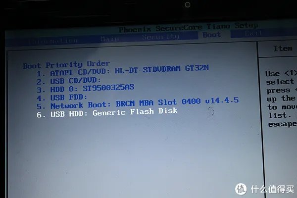 拆机清灰科普志 — Acer 宏碁 AS4750G 拆机清灰装系统