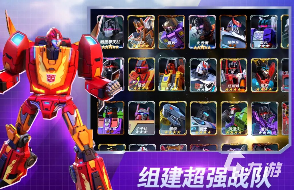 人气较高的电影游戏下载推荐 流行的电影游戏有哪些2023