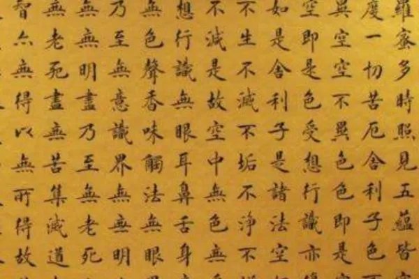 最好听的佛教六首歌曲