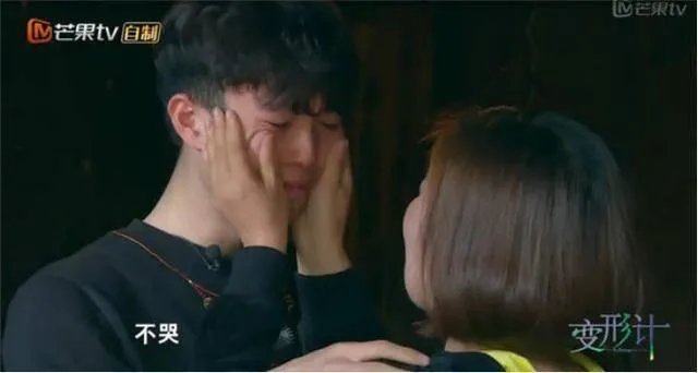 今年变形计爆红的陈新颖,为什么爆红之后众多粉丝纷纷粉转黑?