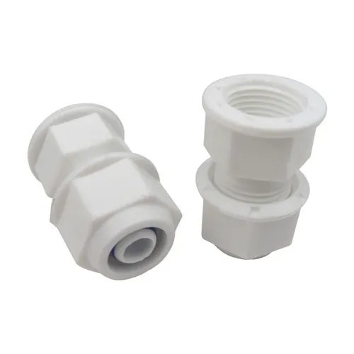 4分dn15是什么意思