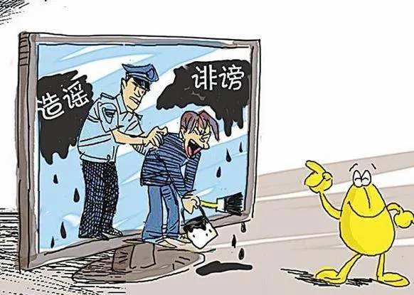 委员建议提升营销号诽谤成本，如何规范营销号的举措？