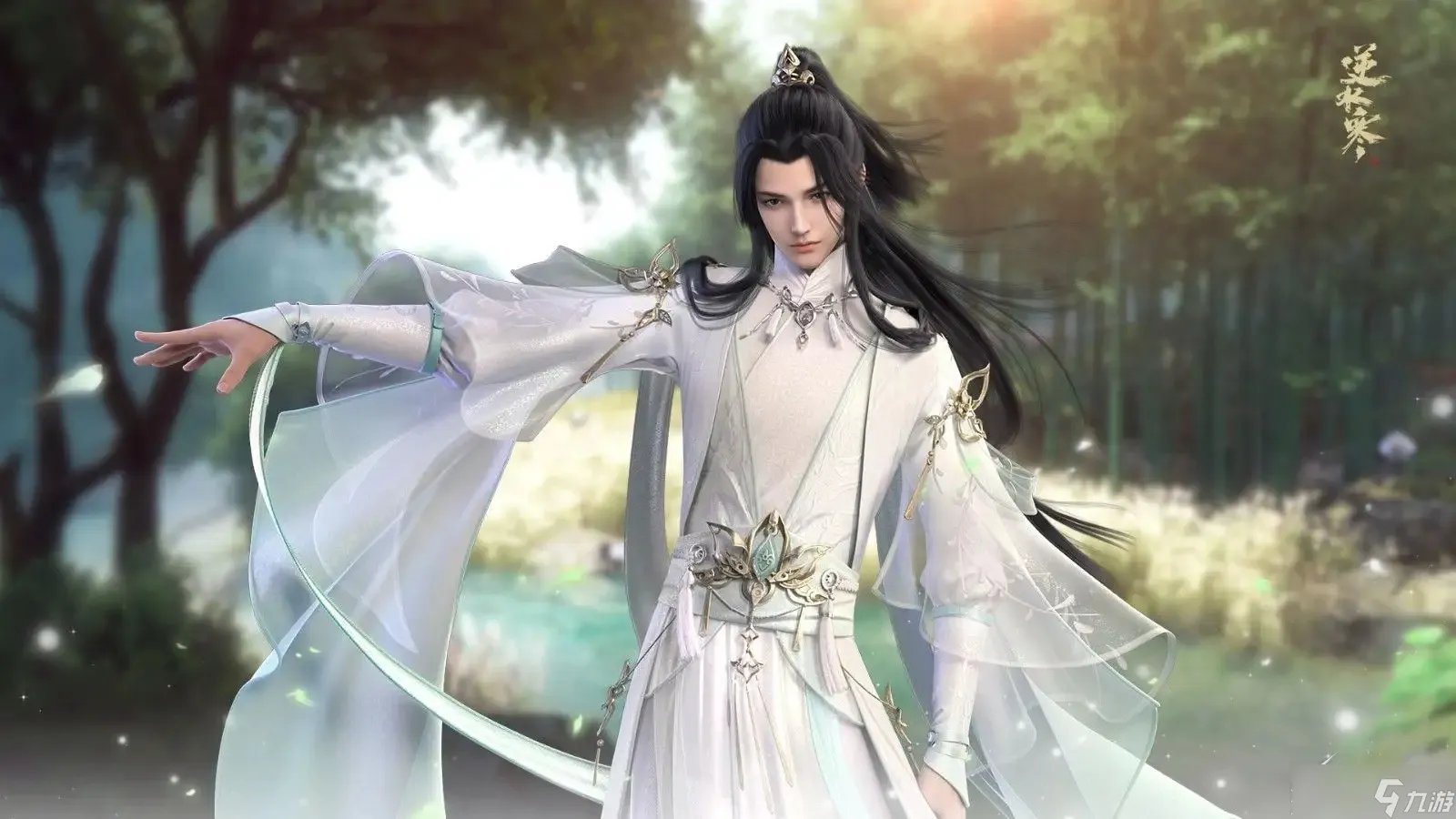 《逆水寒手游》固结反应一览