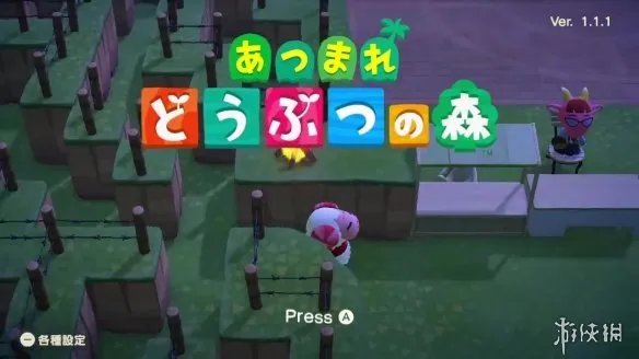 《动森》玩家新改造：岛民茶茶丸开启迷宫大冒险！
