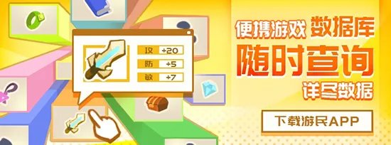 《黑暗之魂3》全套装获得及效果图鉴一览 全套装收集攻略