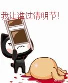 当年方舟子质疑韩寒代写事件结果怎样？