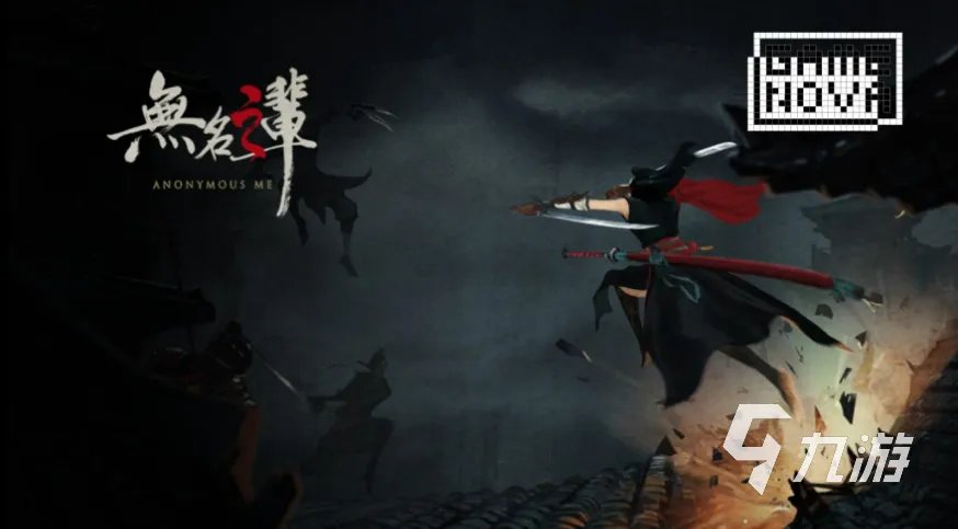 适合用手柄玩的单机游戏有哪些 不用联网的手柄类游戏排行榜2023