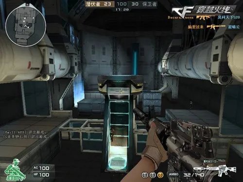 CF新版本《失重空间》地图枪械新鲜全览