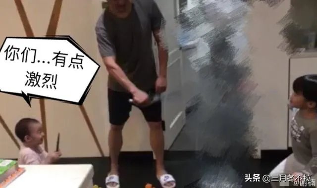 父亲节你们是怎么过的？