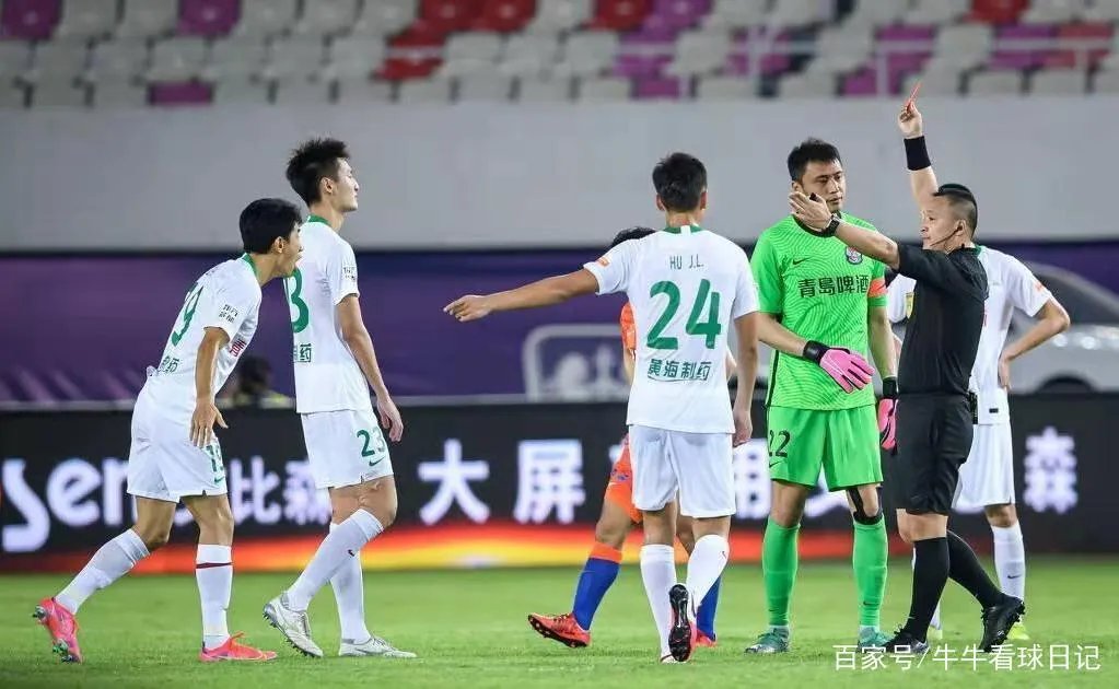 足协再开重磅罚单，哪些人得到了处罚？