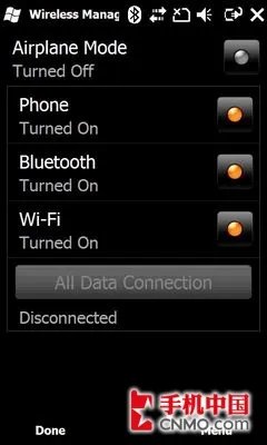 奢华与智慧并重 三星阿玛尼B7620首测