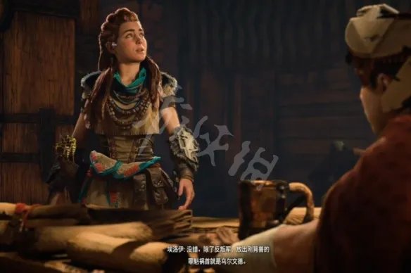 《地平线西之绝境》刚背兽支线怎么触发？刚背兽任务打法攻略