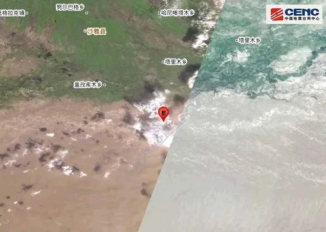 阿克苏4.5级地震最新消息 中午连续发生3次大地震