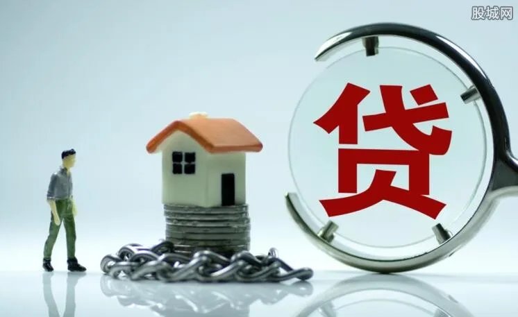 房贷利率最新消息 2018房贷利率上浮了多少