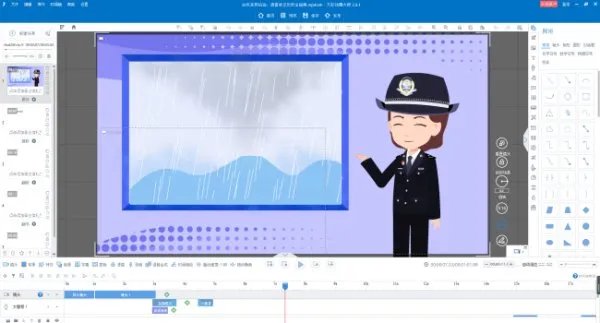 二维动画短片用什么制作软件，求详解！！