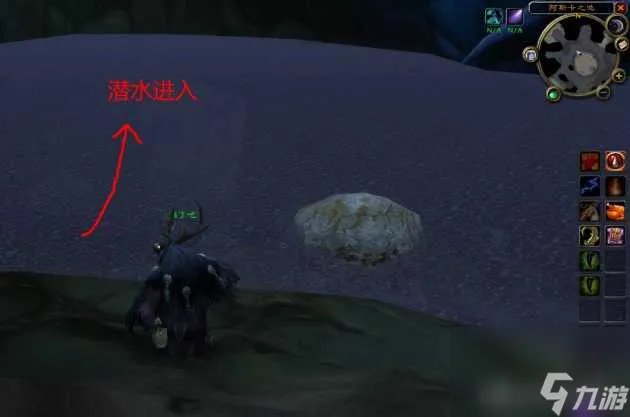 魔兽世界怀旧黑暗深渊副本在哪里 黑暗深渊副本任务攻略 科普