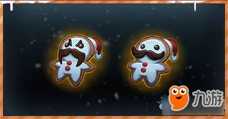 《LOL》2018冰雪节活动怎么玩 英雄联盟2018冰雪节活动内容介绍