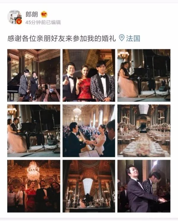 郎朗的妻子长得那么漂亮，是德韩混血吗？