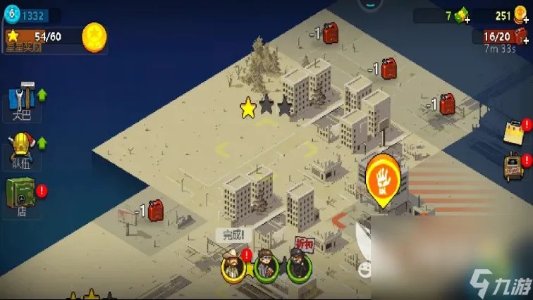 2022受欢迎的僵尸单机游戏有什么 可以打僵尸的手游手机版推荐