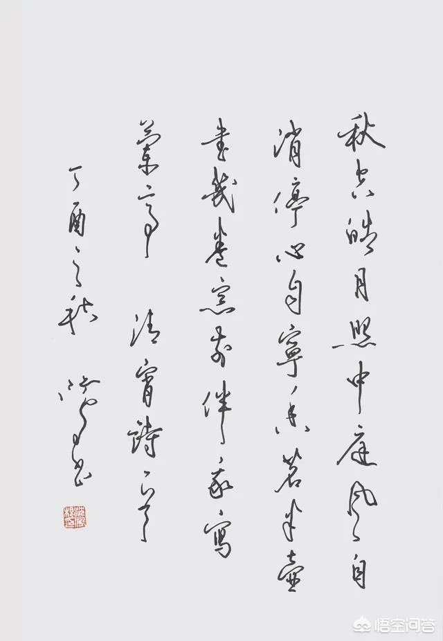 硬笔书法中，现在最受欢迎的是哪种字体？