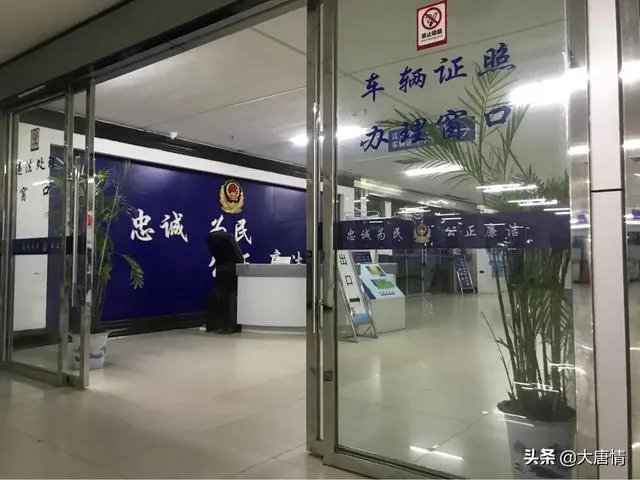 2020年高速免费到什么时候？听说五一过后就收费，是真的吗？