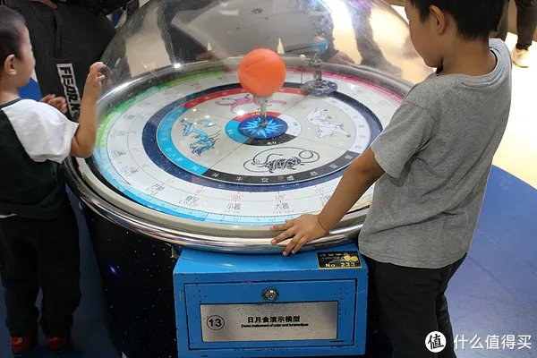 北京天文馆游览全攻略