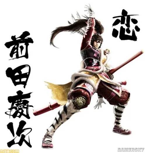 战国BASARA4 全人物图文介绍