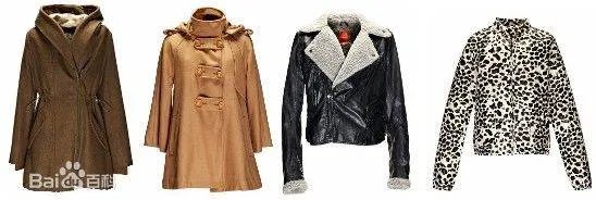 aself是什么档次