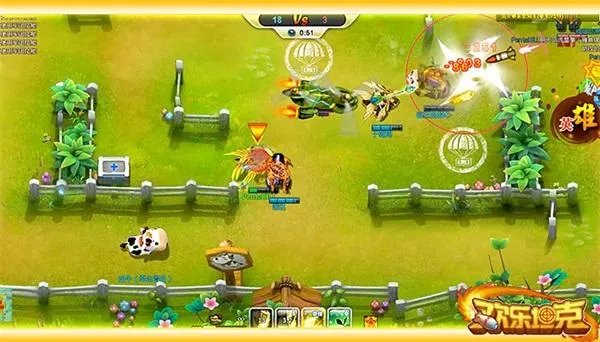 萌系轻竞技坦克射击页游 《欢乐坦克》嗨皮公测