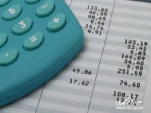 本人平均工资指数怎么计算