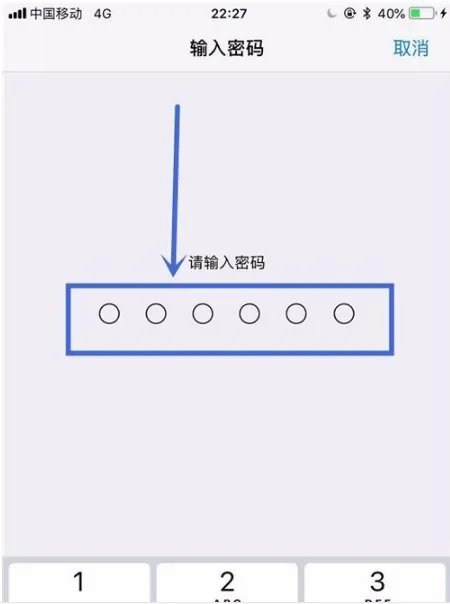 手机上的iTunes store.怎么打不开