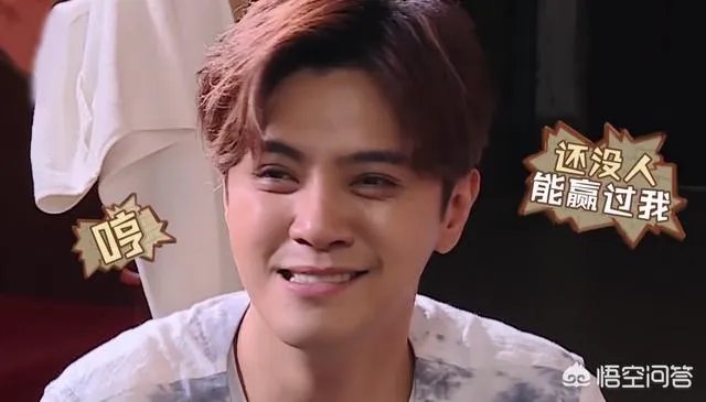 极限挑战土味情话