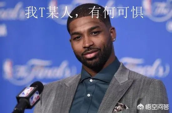 TT汤普森和卡戴珊是如何认识的？