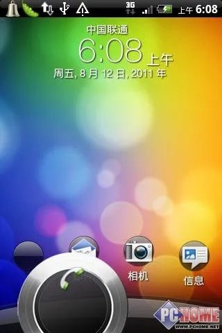 配置刚够用 HTC微客手机评测