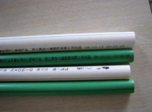 热水管和冷水管有什么区别