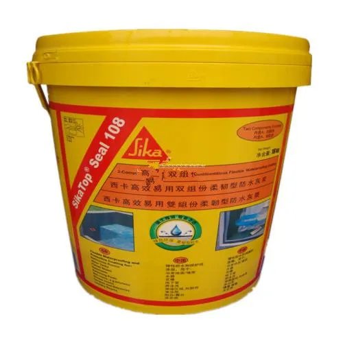 防水涂料十大品牌 2018十大畅销的防水涂料品牌