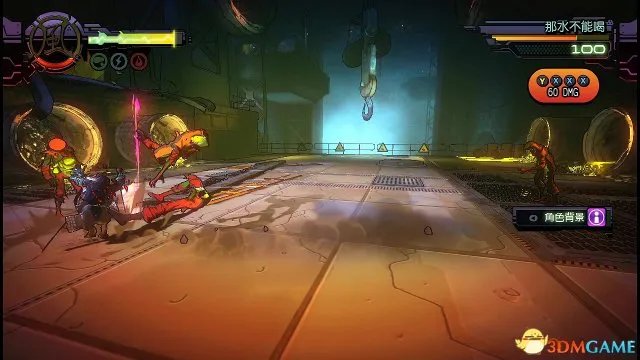 剑勇传奇：忍者龙剑传Z 图文全攻略 全剧情全收集