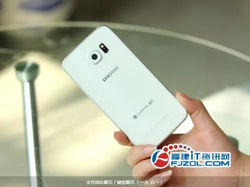 莆田手机分期付款 三星S6分期0首付起